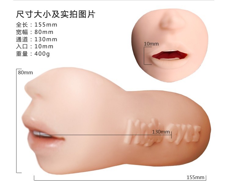 Male oral sex toys masturbation real teeth tongue deep throat Japan Magic eyes Paint lips Tight pussy blow jop sex toys for men 14