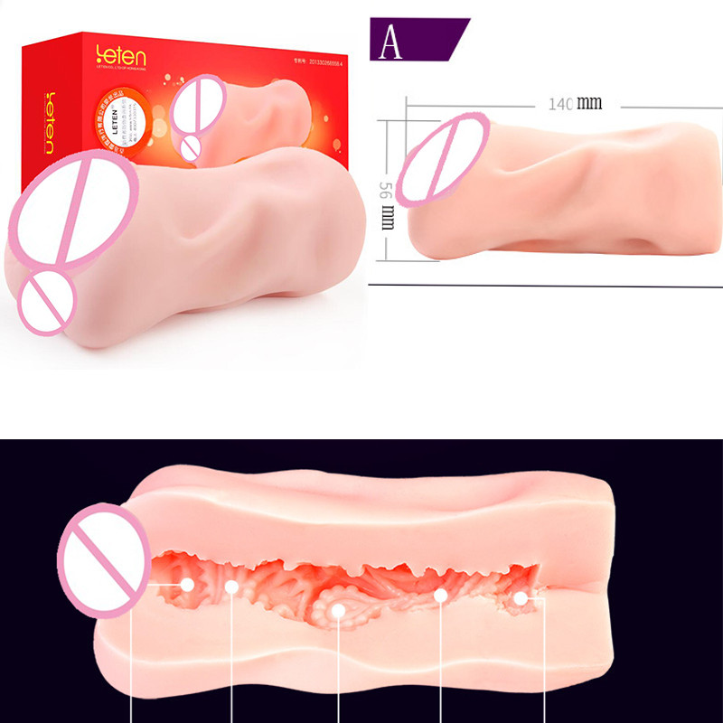 Artificial Vagina Mens Sex Toys for Men Male Masturbator for Man Pocket Pussy sexo Oral Sex Shop Masturbador para o homem 15