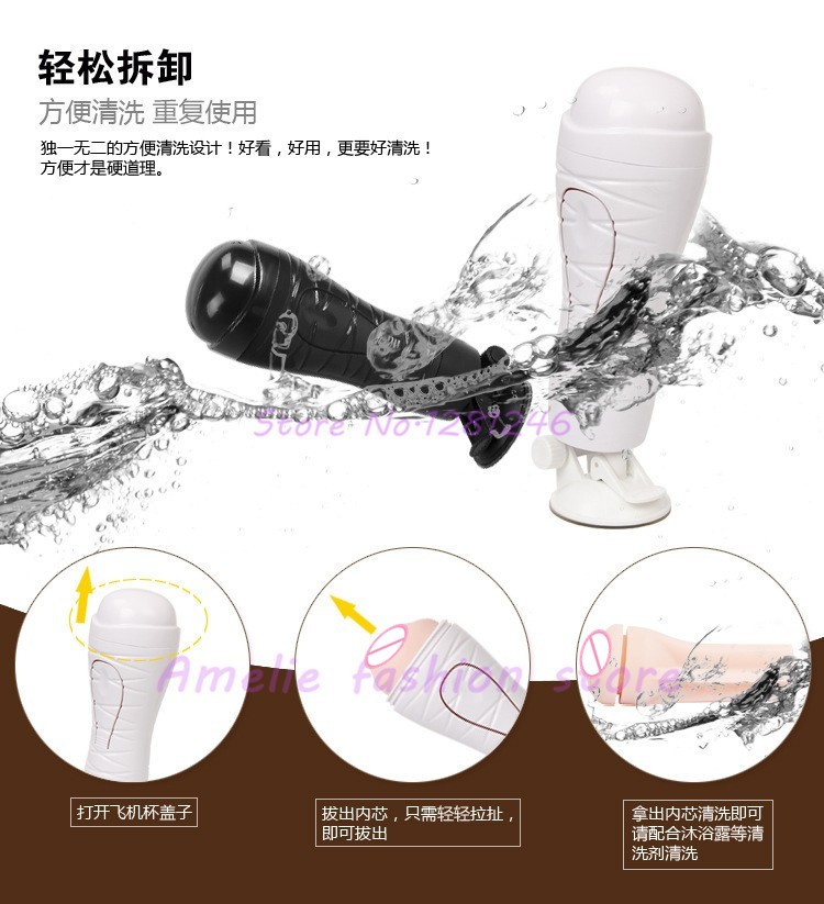 Big Hands Free Male Masturbators Cup Silicone Artificial Pussy Realistic Vagina Powerful Suction Cup Adult Sex Products For Men 7