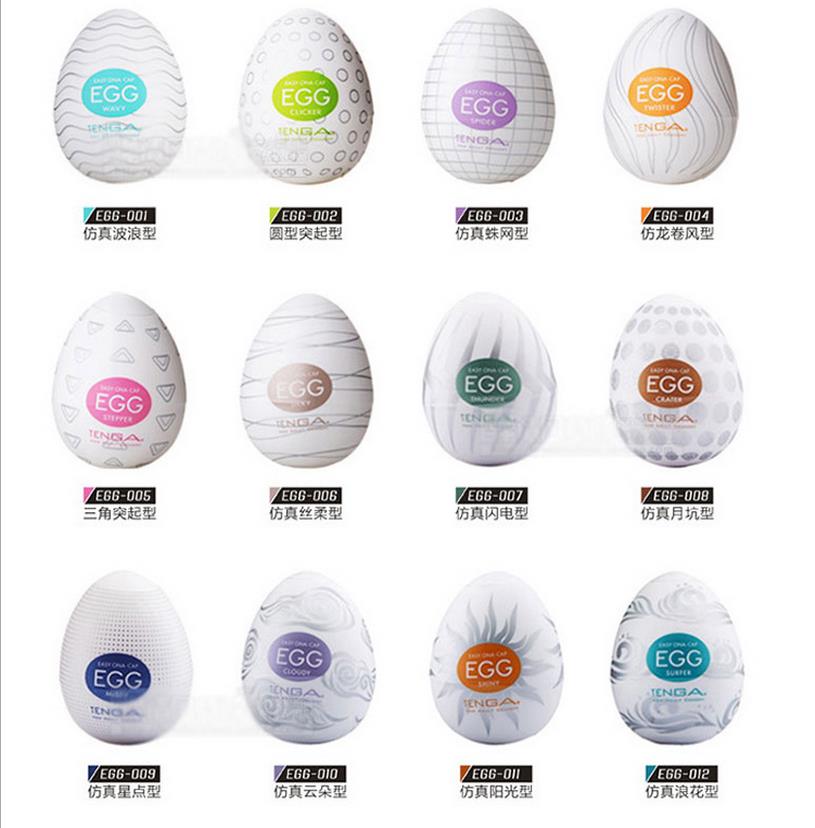 What Are Tenga Eggs